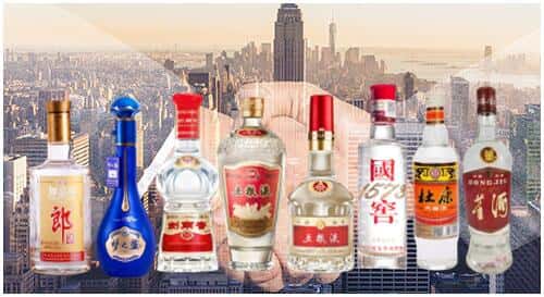 咸阳市泾阳回收名酒