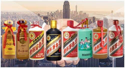 咸阳市泾阳回收茅台